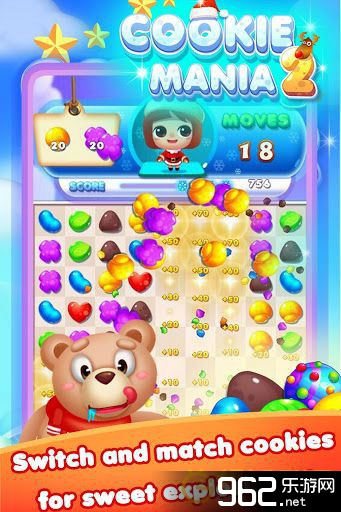 ɹ2 Cookie Mania 2v1.0.4ͼ2