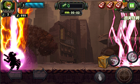 丧尸屠城破解版v1.1.0截图0