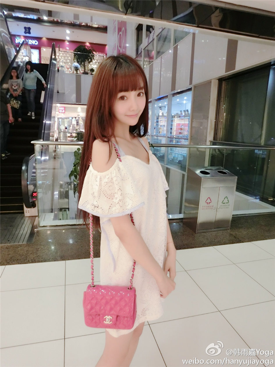 超卡哇伊小美女韩雨嘉可爱自拍照