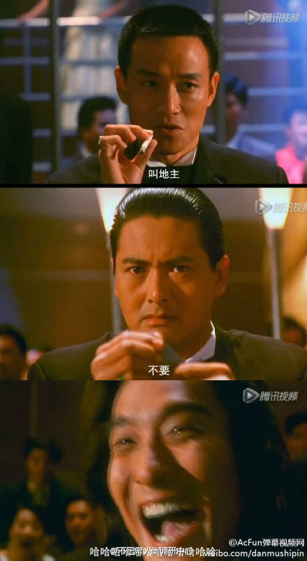 每日搞笑囧图(11月29日)吃下的每顿宵夜 都不会辜负秤上的数字