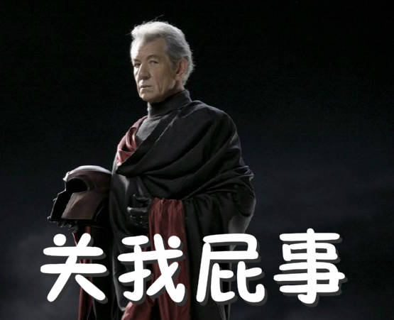 每日搞笑囧图(11月29日)吃下的每顿宵夜 都不会辜负秤上的数字