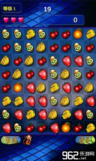 水果消消看破解版v1.7截图0