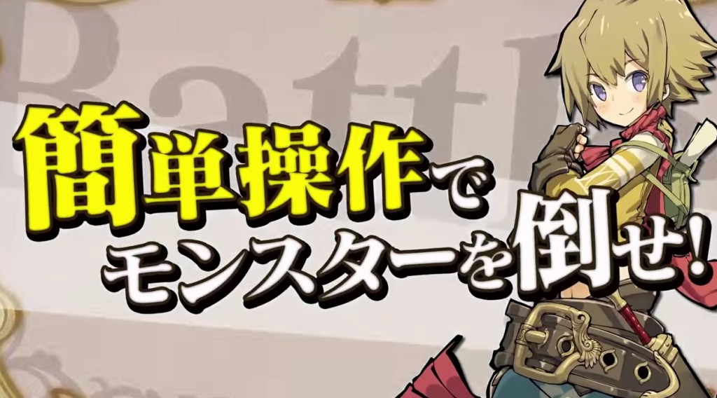 最后的休止符破解版v1.0.5截图0