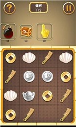 ؛ő2048׿v1.0؈D2