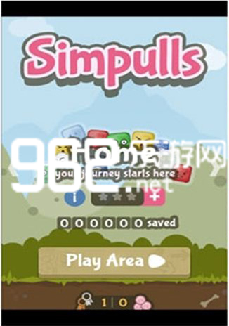 Simpullsİv1.2؈D2