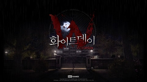 白色情人节安卓汉化版v1.01截图0