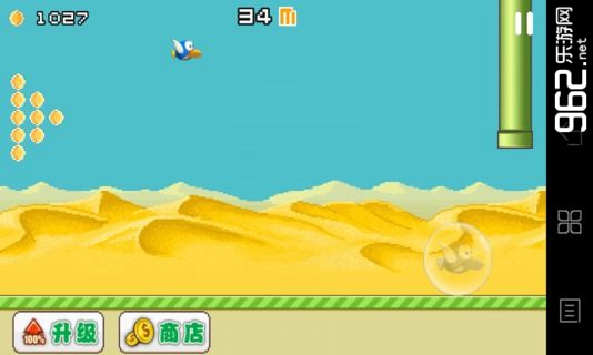 FlappyBird22v1.0ͼ3