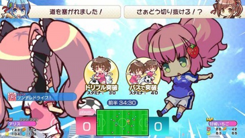 Ç»´çº³æ¯11äººvividä¸­æç ´è§£çä¸è½½v1 0 3 Ä¹æ¸¸ç½ææºä¸è½½ç«