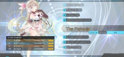 Zion载音破解版10截图0