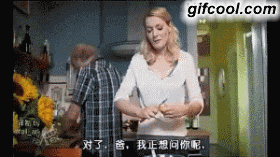 首页 游戏资讯  八卦娱乐 → 搞笑gif动图(12月9日) 往裤裆里塞鞭炮