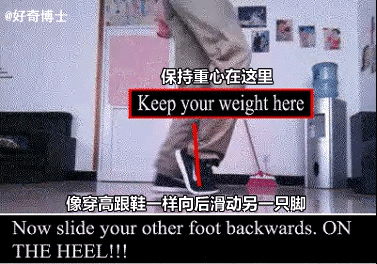 搞笑gif动图(12月9日) 往裤裆里塞鞭炮 神一样的技能