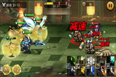 风暴荣耀官方版1.2.0截图0