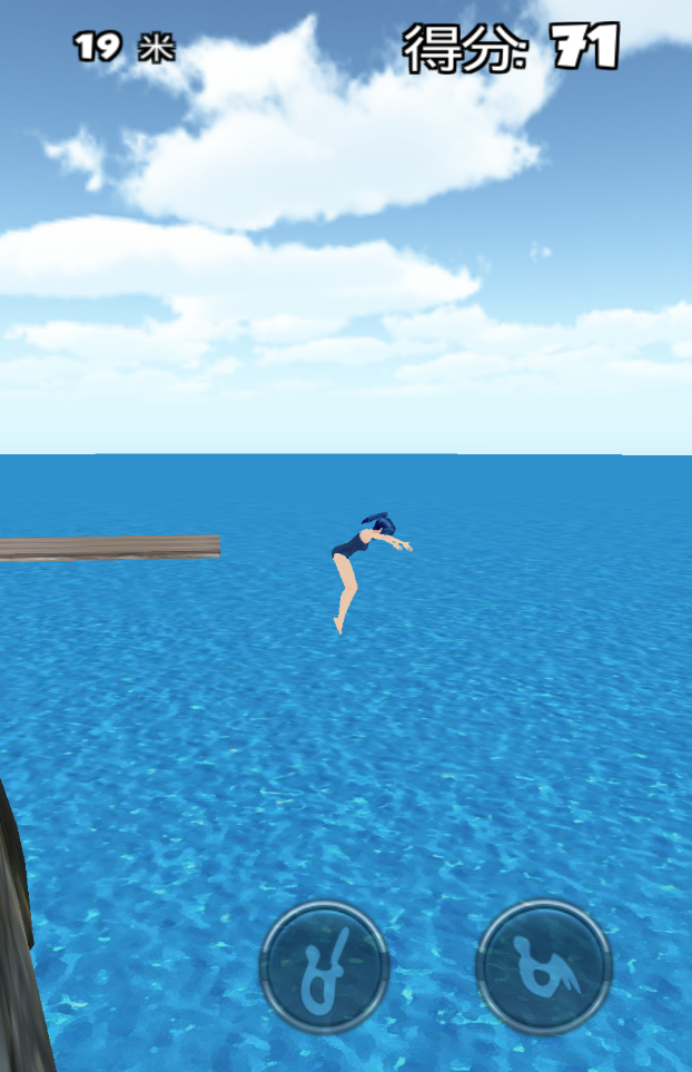 Cliff Diving 3D HDˮ3Dv2.32ͼ4