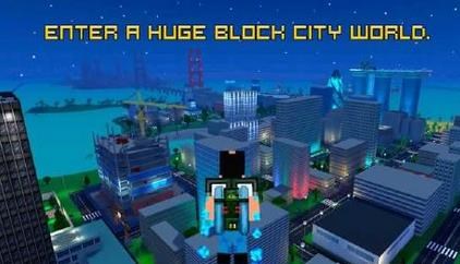 Block City Wars(سսİ)v4.2ͼ1