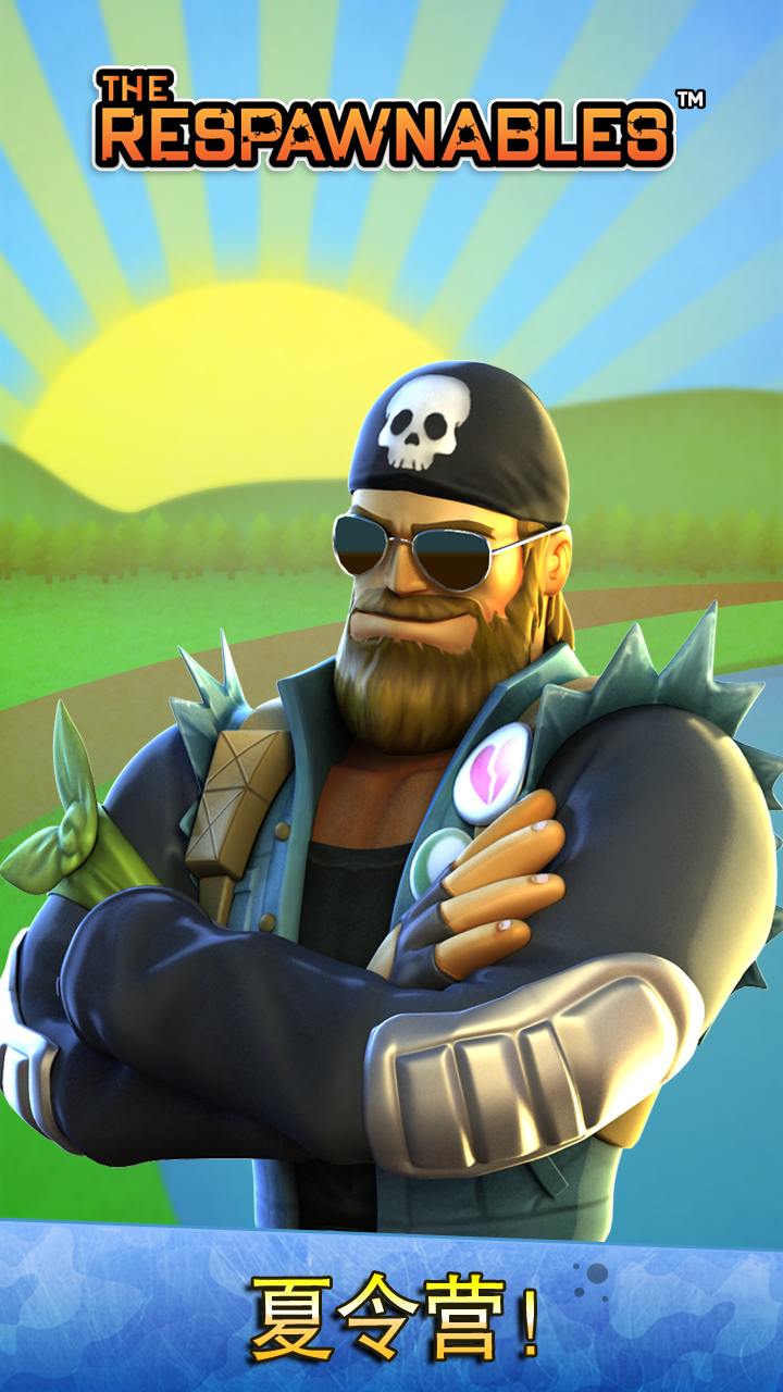 无敌士兵糊涂蛋金币金钱无限修改版