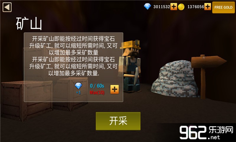 《死亡像素 PixelDead》是MadPixel開發的一款動作射擊類游戲。最優化于手機的FPS游戲Pixel Dead! 更容易的操作, 更豐富的武器, 來打獵僵尸吧! 打敗僵尸, 獲得材料, 制作更強力的火器! 每個戰場有能獲得的特殊材料, 可以用這些材料來制作火器. (機槍, 火箭筒, 手槍, 斧子, 手榴彈等)
