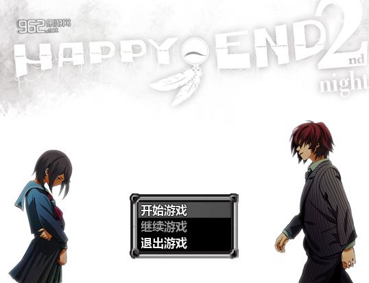 快乐到死2:挫折与杀意中文版下载|HAPPY END