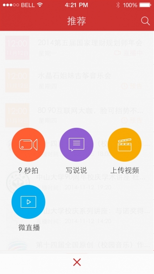 ҕappv4.3.1؈D3