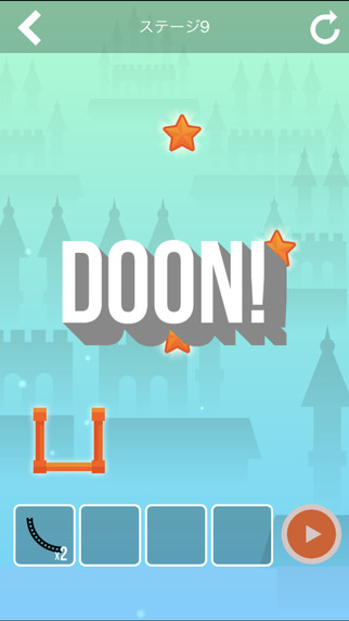 ţBALL GOAL BOOM 2İv1.0.4ͼ2