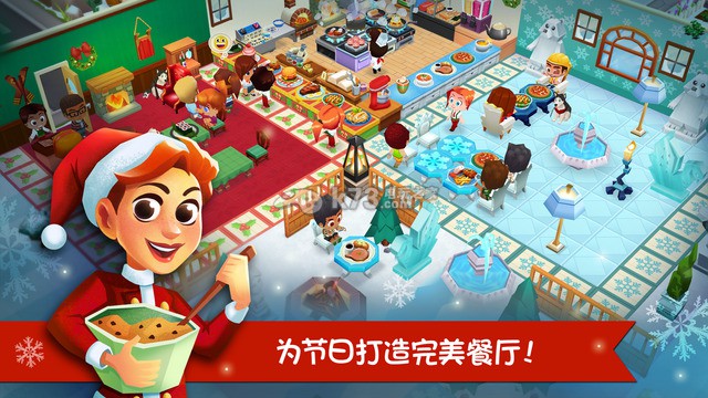 餐厅物语2烹饪颂歌中文汉化版