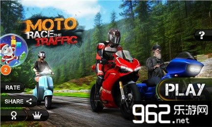 Race the Traffic Moto(Ħнͨ޸İ)v1.0.1ͼ0