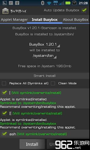 BusyBox Pro⸶רҵ񼶹v31ͼ3