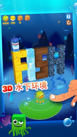 ~~Ӣ Fish Heroes׿v1.8.1؈D4