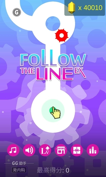 Follow the Line EX(޽ȥ)v1.0.2ͼ0