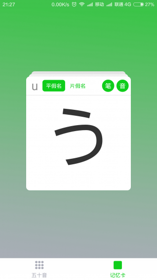 ZʮappZˌWv1.6.1؈D0