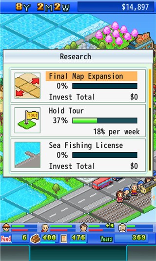 Fish Pond Park(̶԰޽޸İ)v1.1.0ͼ3