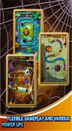 七彩祖玛3破解版v1.2.6截图0