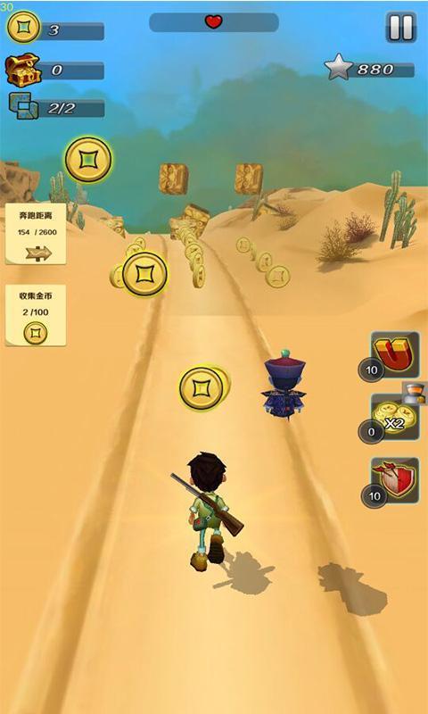 鬼吹灯之九幽将军内购破解版