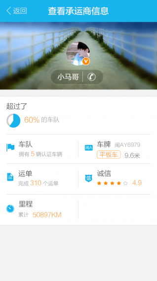 \؛\؛v2.0.1؈D3