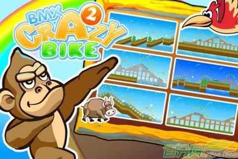 Racing Monkey(Сг)v1.1.6ͼ2