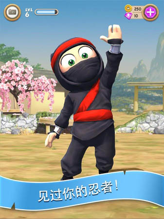 Clumsy Ninja(׾)v1.12ͼ4