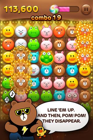 LINE POPv2.9.9ͼ3