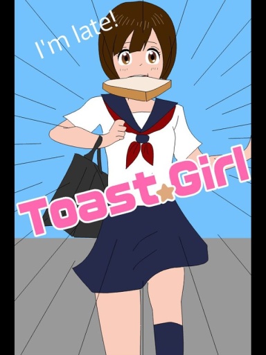 Toast Girl(Ů)v1.0.4ͼ3