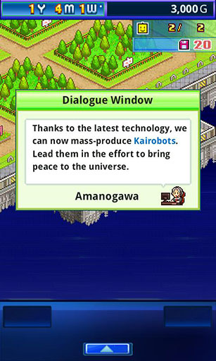 Kairobotica(֮)v1.0.9ͼ2