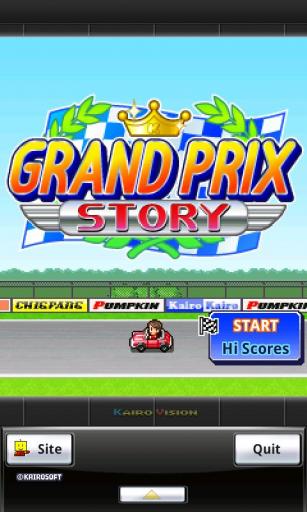Grand Prix Story(Ĺ)v1.1.6ͼ4