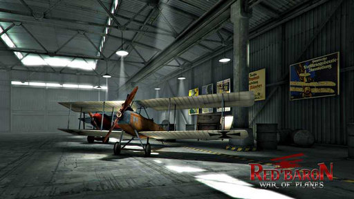 Red Baron(tо:Ց)v1.8؈D3