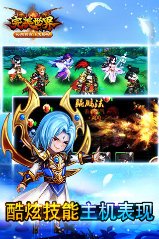 ZL-Game(IOS)v1.0؈D1