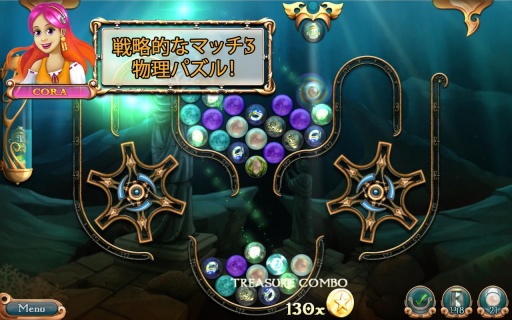 Mermaids(~)v1.4.0؈D1