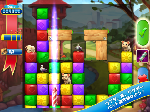 Pet Rescue Saga(Ӫ)v1.36.3ͼ0