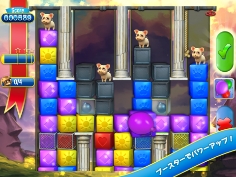 Pet Rescue Saga(Ӫ)v1.36.3ͼ2