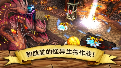 Incoming! Goblins Attack֣粼Ϯv1.1.2ͼ4