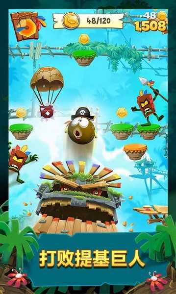 Airheads(ɵϱıĘ)v1.3.2؈D2