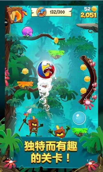 Airheads(ɵϱı)v1.3.2ͼ1