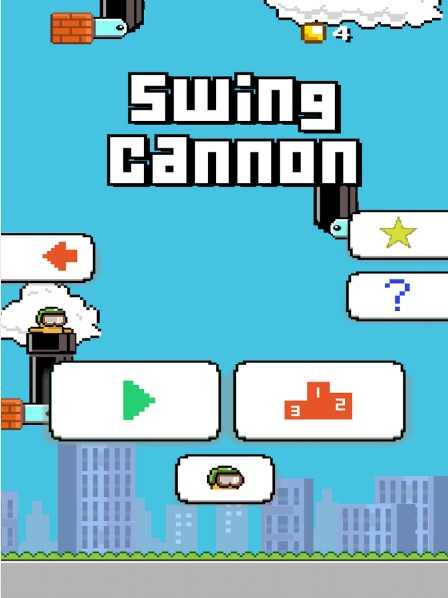 Swing Cannon(ҡڵĴ)v1.3ͼ1