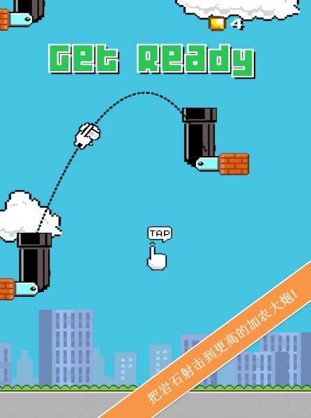 Swing Cannon(u[Ĵ)v1.3؈D0