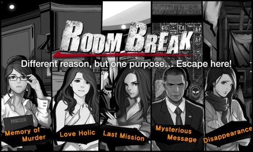 RoomBreak:Escape Now!(Ó)v1.0.8؈D4